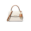 Сумка Michael Kors (VANILLA/ACORN)